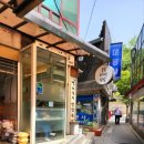 종로김밥신