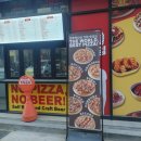 피자인류 평택고덕점 이미지