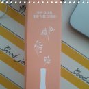 슬림앤미한의원 이미지