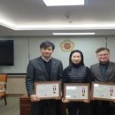 한국안전문화교육연구소 이미지