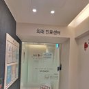 도담내과의원