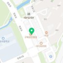 현동미소약국 이미지