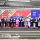 채색화교실 이미지