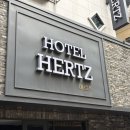 헤르츠서울 | 신림숙소ㅣ위치, 가격, 청결 모두 만족! 신림 호텔 헤르츠 숙박 후기