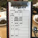 공원회센타 이미지