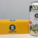 포트캔커피시흥