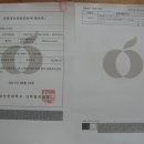 황재농장 이미지