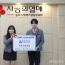 대성중학교 이미지