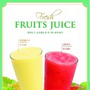 수완동 1479번지 이미지