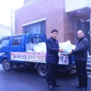 환산경로당 이미지