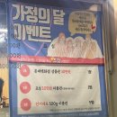 고심고기연구소