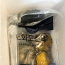 완도참전복 | 완도 노화도 전복 산지직송 손질전복