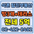 탐진광고 네이버블로그