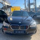 BMW F02 730d 노시그널 NBT 고장 이미지