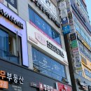 대광프라자 | 장곡동 맛집 추천 최고당돈가스 시흥장현점 포장 후기