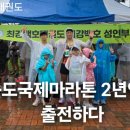 최강키즈태권도장 이미지