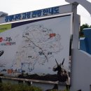 고성공룡나라(통영) 이미지