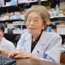 다시약국 이미지