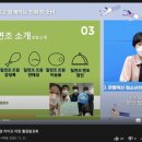 갈현청소년센터쉼쉼 이미지