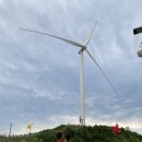 세원 발전소 이미지