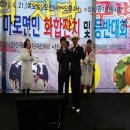 관기시장 이미지
