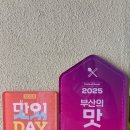 커피부부 | 부산 드립커피 추천 그리다부부 내돈내산 후기, R1 복숭아향이 좋았던 남포동 카페
