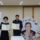 호남 신학 대학교