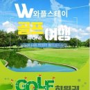 와플랜드 이미지