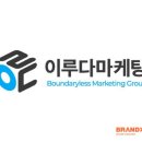 이루다 이미지