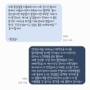 [대구맛집] 동성로 막창 대창 곱창전골 맛집 레트로 감성 가득한 몽실집