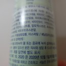 (주)웰팜코리아 이미지