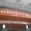 줌 구강악안면외과치과의원 이미지