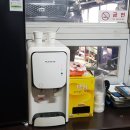 공임나라 성남 상대원점 이미지