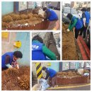 사직3동-1 이미지