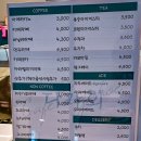 카페 다가회 이미지