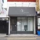 네일더드림 - 금천구 시흥대로141길 51 | 네일더드림