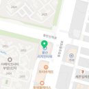 고봉민김밥인화성산척점