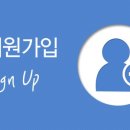 [단일과정] 스토리텔링그림책지도사 이미지