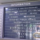 고봉당구클럽 이미지