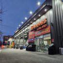 타이어프로 일광침산점 | 부산 해운대 좌동 기장 일광 신도시 송정 동...타이어 교체, 한국타이어 다이나프로 HPX로 완성...