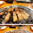 이가네숯불구이 이미지