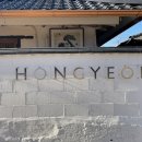 내서읍1075 이미지