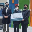 주식회사 위머스트