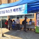 안산덴탈 이미지