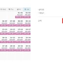 486 골프 이미지