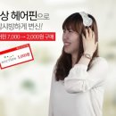 기프트옥션 이미지