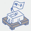 치킨플러스 심곡점 이미지