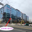 태인메디칼 이미지