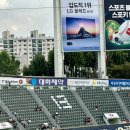 대아세탁소 이미지