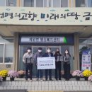 한국타이어앤테크놀로지(주) 금산공장 이미지